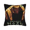 Pillow Cover Project Hail Mary Amaze Vintage Pillow Case For Sofa Car Home Decor Pillowcases