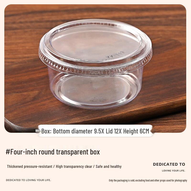 Basque Cake Transparent Packaging Boxes