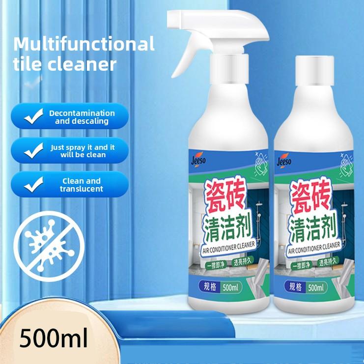 500ml Curățător Profesional pentru Gresie Îndepărtător Puternic de Pete și Îngălbenire pentru Gresie de Perete și Pardoseală de Baie Efect de Lustruire