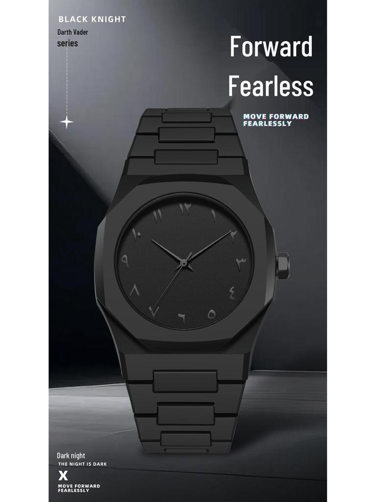 Men's Arabic Numerals Black Matte Quartz Watch