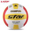 STAR VB4075C-34 Training & Competition Volleyball