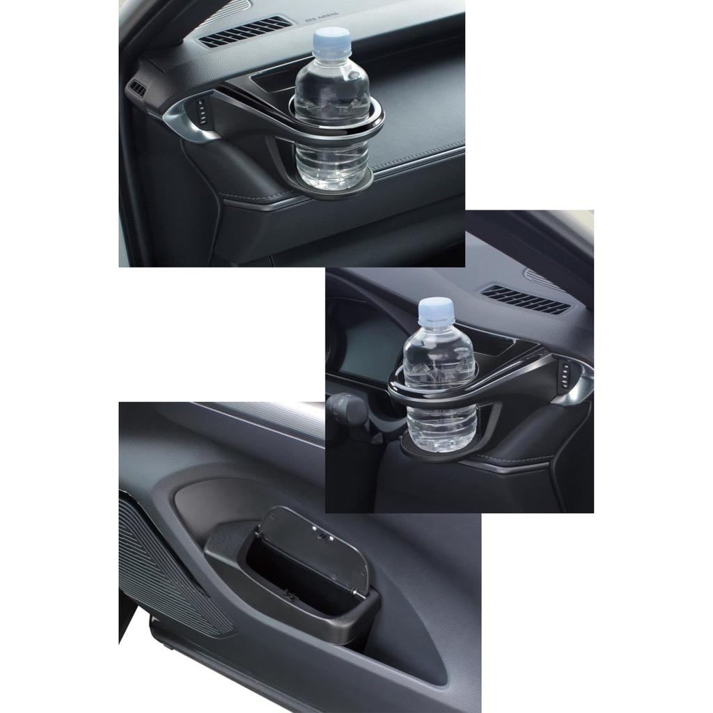 Tsuchiya Yac Toyota Harrier 80 Series Custom Fit Air Conditioner Drink Holders and Side Box Trash Can Set SY-HR11 SY-HR12 SY-HR13