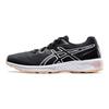Asics Promesa Lt Black/Pink Women's 1012A530-002