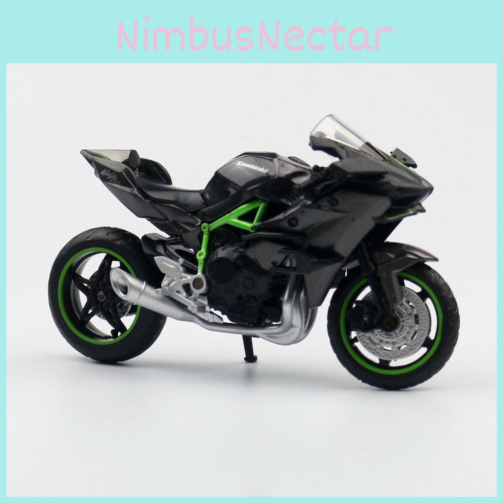 Alloy Kawasaki Ninja H2r Motorbike Model For Children Kids Toy With Suspension And Inertia