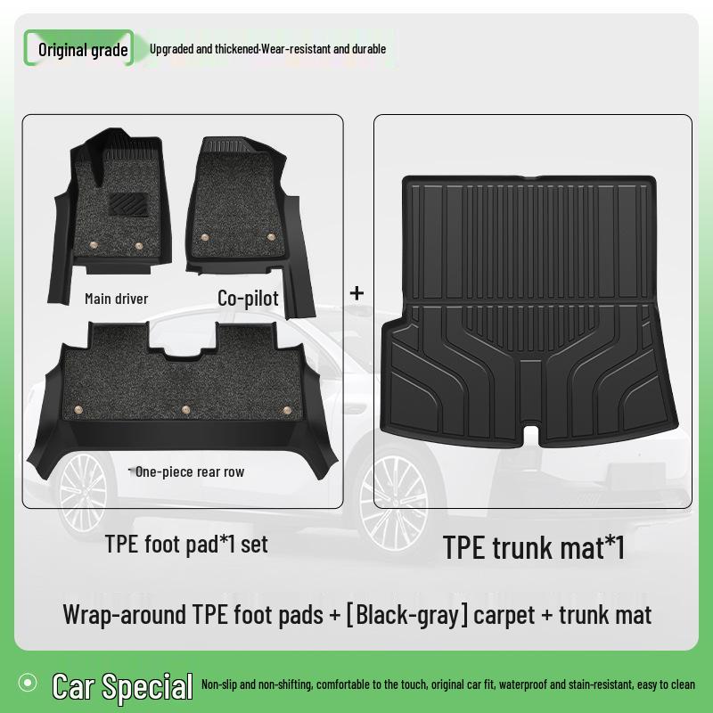 2026 Leapmotor B01 Full Coverage TPE Floor Mats