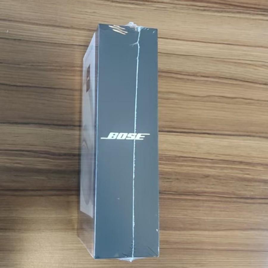 Bose QuietComfort 45II Over-Ear ANC Stereo Headphones
