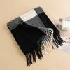 Korean Style Sweet Plaid Imitation Cashmere Scarf for Women Korean Dongdaemun Versatile Plaid Warm Scarf Shawl