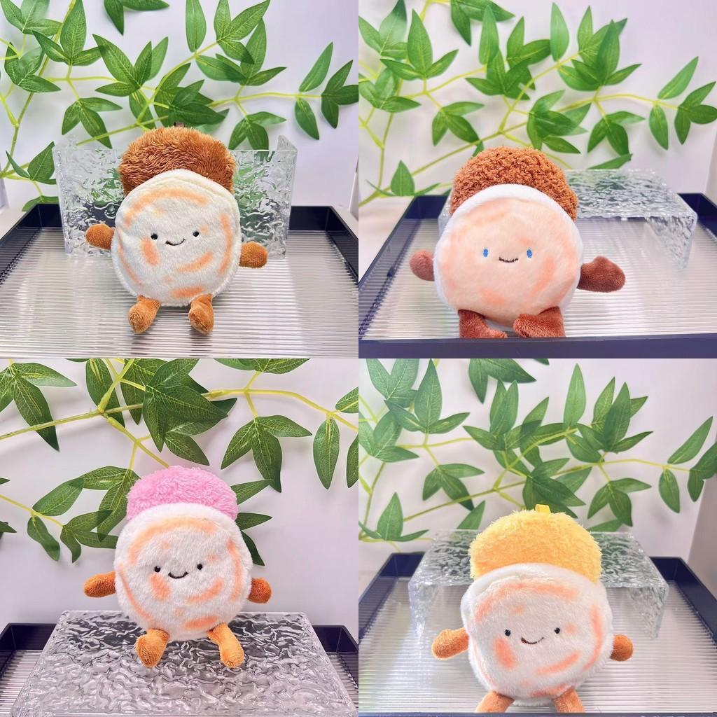 Adorable Meat Xian Sandwich Plush Bag Charm With Soft Pp Cotton Filling In Colors Vibrant
