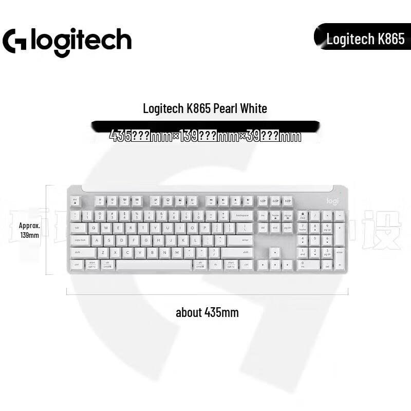 Logitech K865 Wireless Dual-Mode Red Switch Mechanical Keyboard, Pearl White