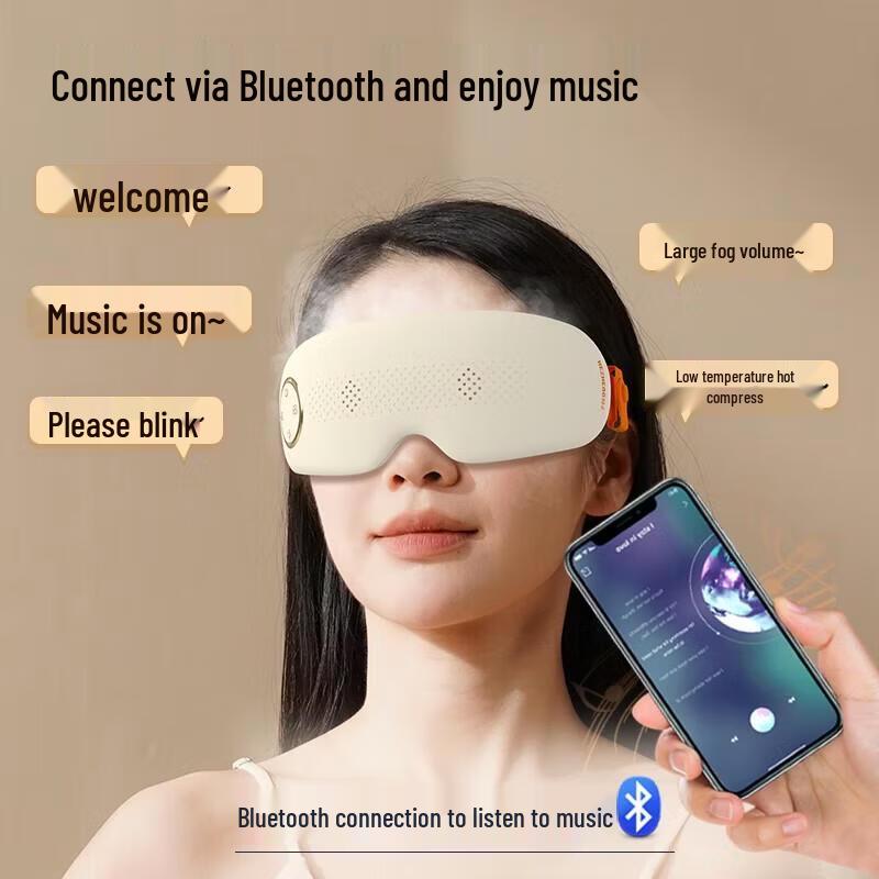 Hezheng Multifunctional Eye Massager with Steam & Hot/Cold Compress CN Plug (adapter Included)