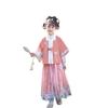 Hanfu Girls' Spring & Autumn Three-Piece Tang Suit: Chinese Style Fairy Ming Dynasty Children's Clothing