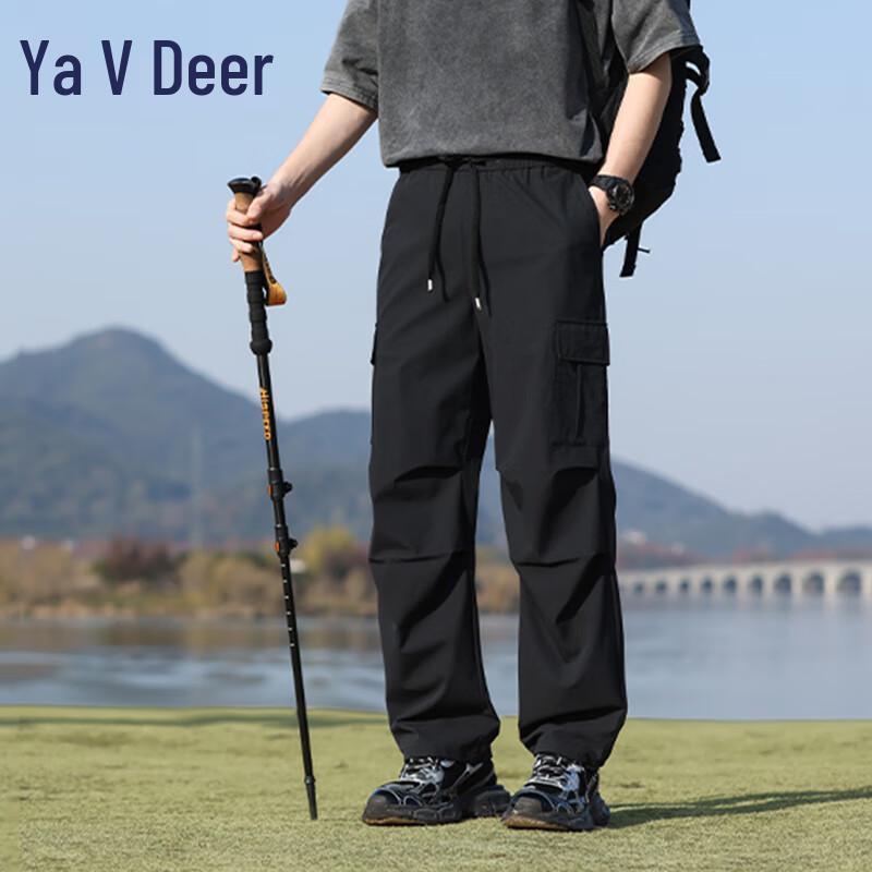 Yalu Unisex Multi-Pocket Cargo Parachute Pants YKHDF656