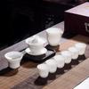 Hàndùn Ge Ware Ceramic Tea Set
