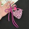Cute Woven Rope Leopard Print Pendant Handmade Furry Ball Keychain Love Design Keychain Pendant