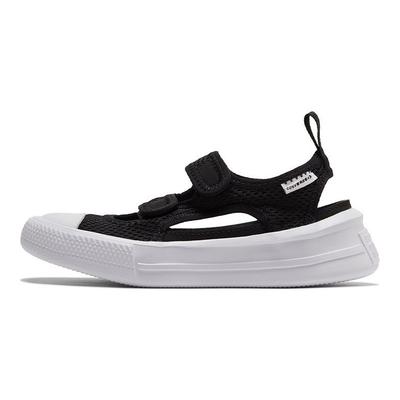 Σανδάλια Παιδικά Chuck Taylor All Star Ultra Απλά Ευέλικτα Παιδικά Σανδάλια Μαύρο Λευκό A03656C