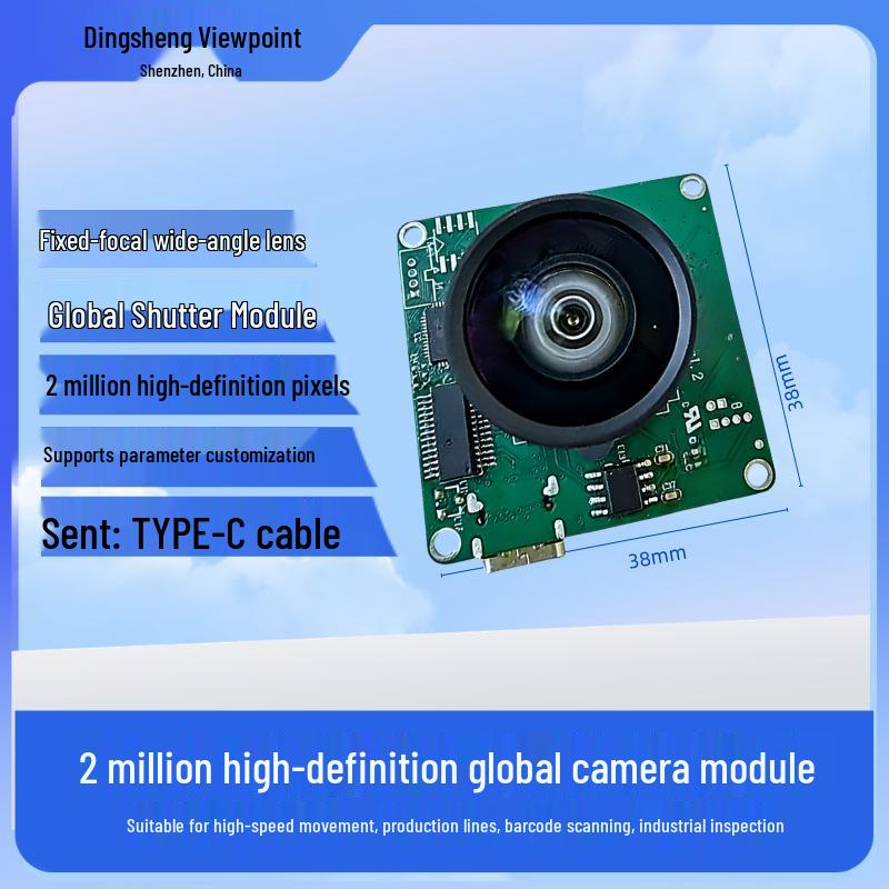 4K High-Speed Drone Camera Module - 2 Million Pixel, 180 FPS Photography