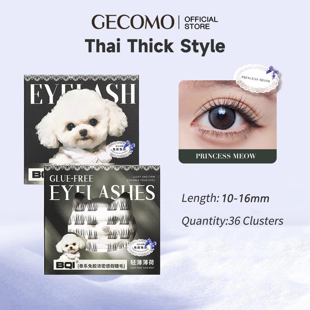 BQI Glue Free Cool Feeling False Eyelashes Natural Curly Girl Group Segmented On Camera Upper Eyelashes