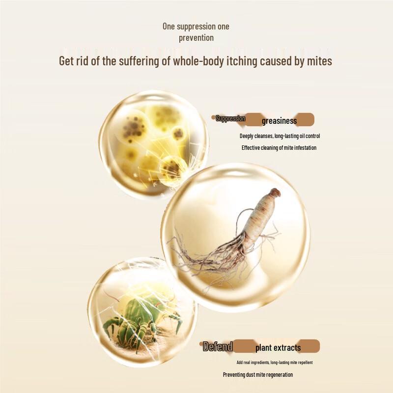 Banmu Huatian Sophora Anti-Mite Cleansing Soap (2-Pack)