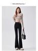 2026 Spring/Autumn Black Denim Super Long Flared Bell Bottoms for Tall Women