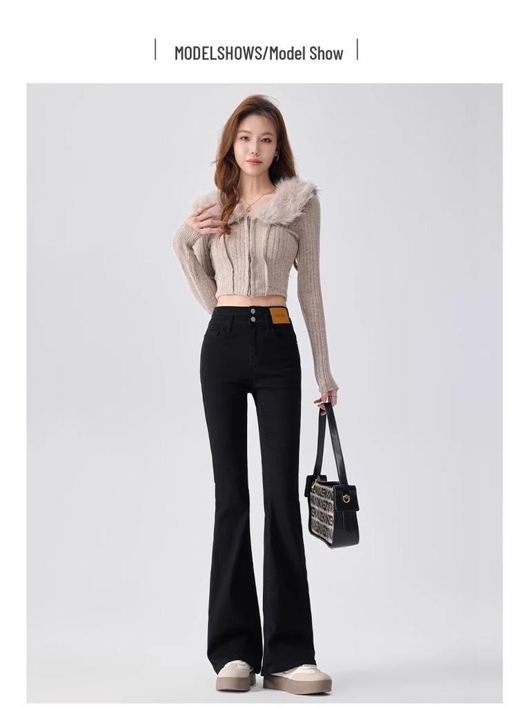 2026 Spring/Autumn Black Denim Super Long Flared Bell Bottoms for Tall Women