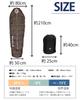 Bears Rock Degree Sleeping Bag Sleeping Bag Mummy Type Degree Center Zipper 4 Seasons Compatible Brown -15 -15 FX-451G