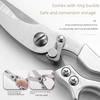 All-Steel Stainless Multifunctional Kitchen Scissors: Automatic Rebound Chicken Bone and BBQ Cutter