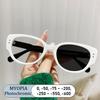 Fashion Brand Myopia Glasses Women Square Nail Frame Anti Blue Ray Photochromic Shortsight Eyewear