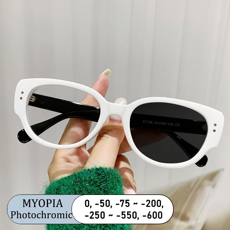 Fashion Brand Myopia Glasses Women Square Nail Frame Anti Blue Ray Photochromic Shortsight Eyewear