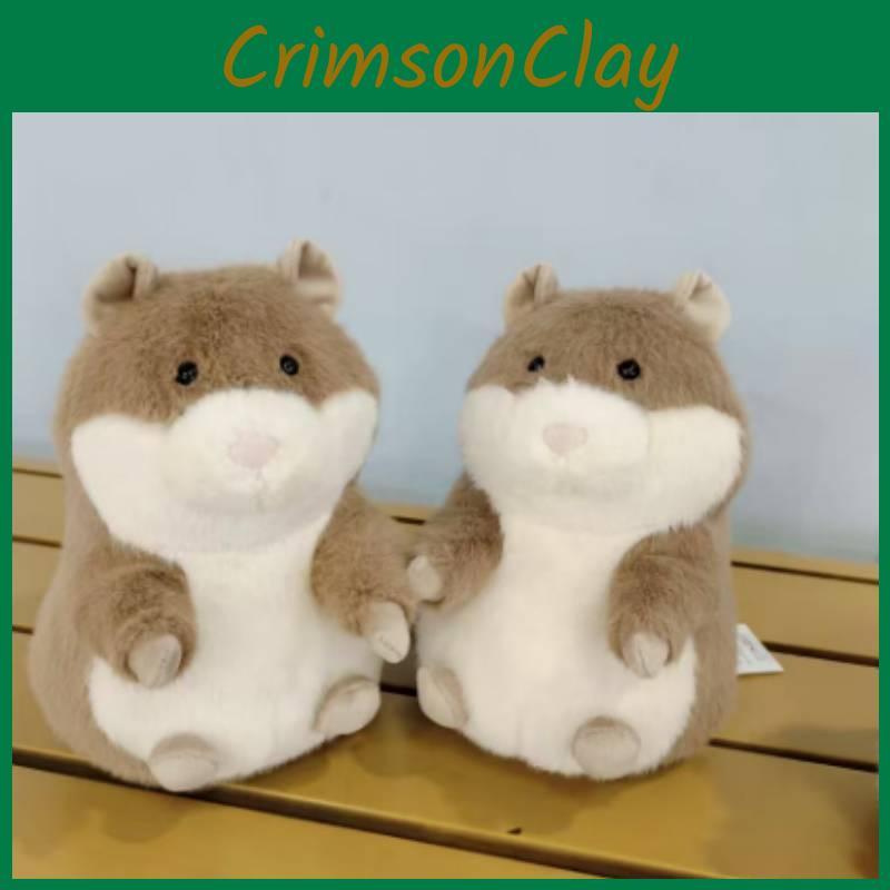 Gordy Guinea Pig Plush Toys Birthday Valentine Day Surprise Festival Gifts Doll