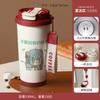Hatsune Miku Thermos Cup 111 Stainless Steel Secondary Element High Value Girls Water Cup New Cartoon Anime Male