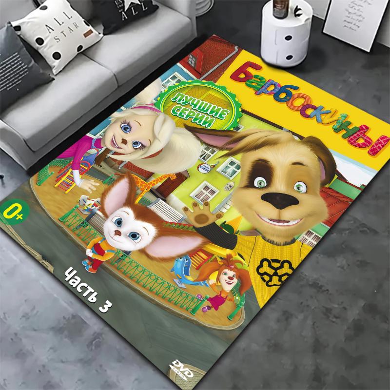 Barboskiny Carpet Rug for Living Room Bedroom Home Sofa Decoration,Kids play Nonslip Floor Mat