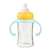 Hand Shank For Avent Feeder Bottle Grip Baby Feeding Bottles Bottle Grip Handle Baby Accessories