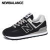 Galleria New Balance Women S 574 Sneaker Wl574evb