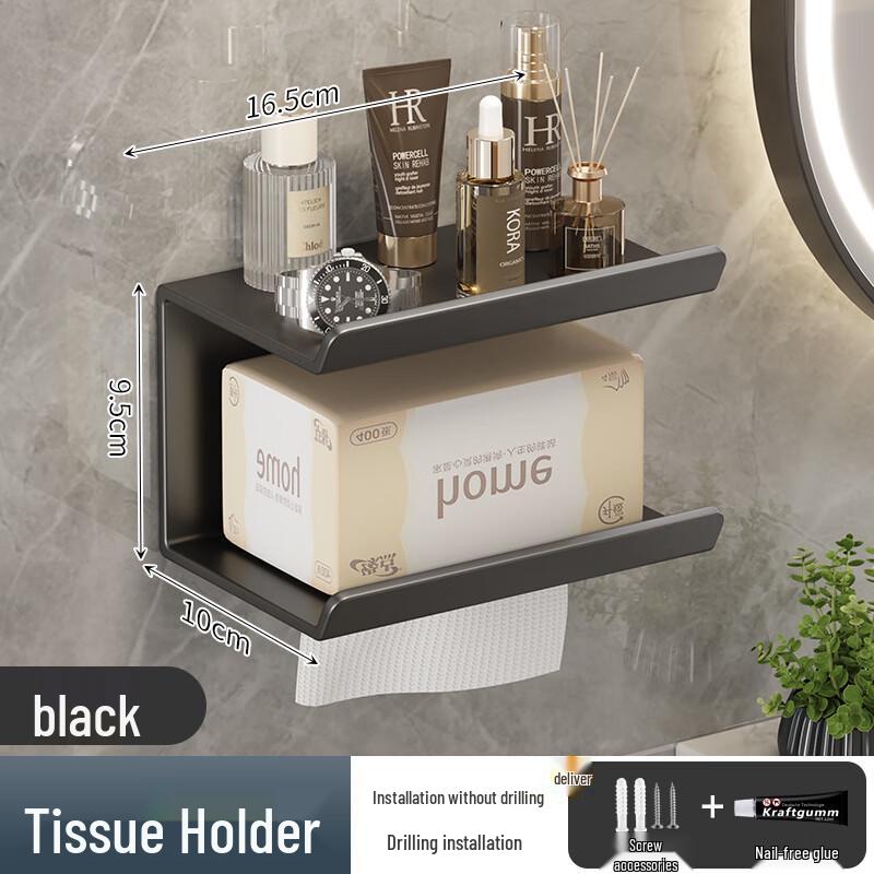 Miling Punch-Free Bathroom Tissue Holder & Storage Rack