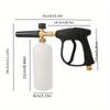 M22-14 Hochdruck-Wasserpistole Schaumsprühbehälter Set 1L Schaumsprühbehälter 1/4 Schnellkupplung 5 Farb-Düse Autowasch-Set