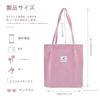 [YanZhou] Canvas tote bag, eco bag, easy to carry, with logo, beige (powder red)