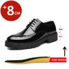 Luxury Men Brogues Patent Leather Elevator Shoes Man Height Increase Insole 8cm/10cm Black Formal Business Wedding Men Shoes New