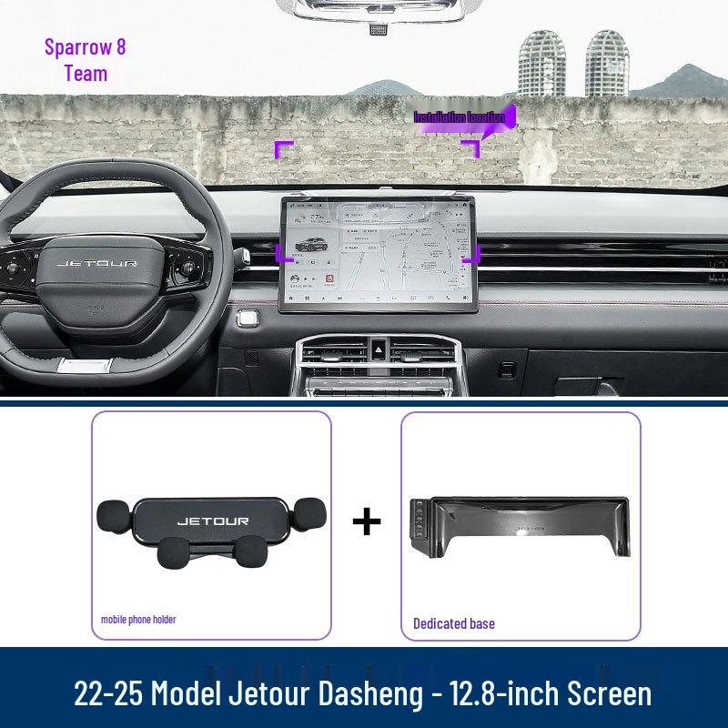 2022-2025 Jetour Dasheng Car Phone Holder - Dashboard Fixing Support