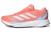 Wmns Adizero Sl 'Coral Fusion' Women's HQ1340