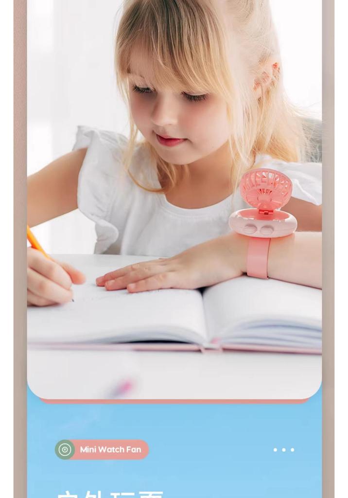 June 1st Children's Day Slap Bracelet Fan: Cute, Portable, Rechargeable, Student Wristband Mini Fan