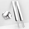 Acne Removal Extraction Tweezers/Extractor