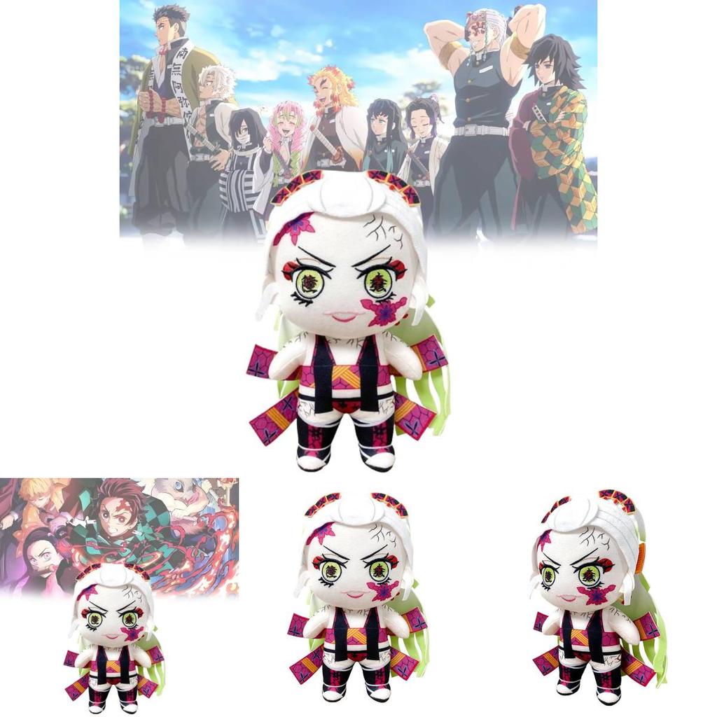 Demon Slayer Daki Plush Toy With Short Plush Material For Collectors And Fans