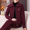 AIXUANMI Women's Winter Fleece-Lined Two-Piece Sport Suit