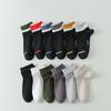 Men Spring and Autumn Pure Cotton Ear Lifting Sweat Absorbing Deodorizing Matching Color Short Tube Socks