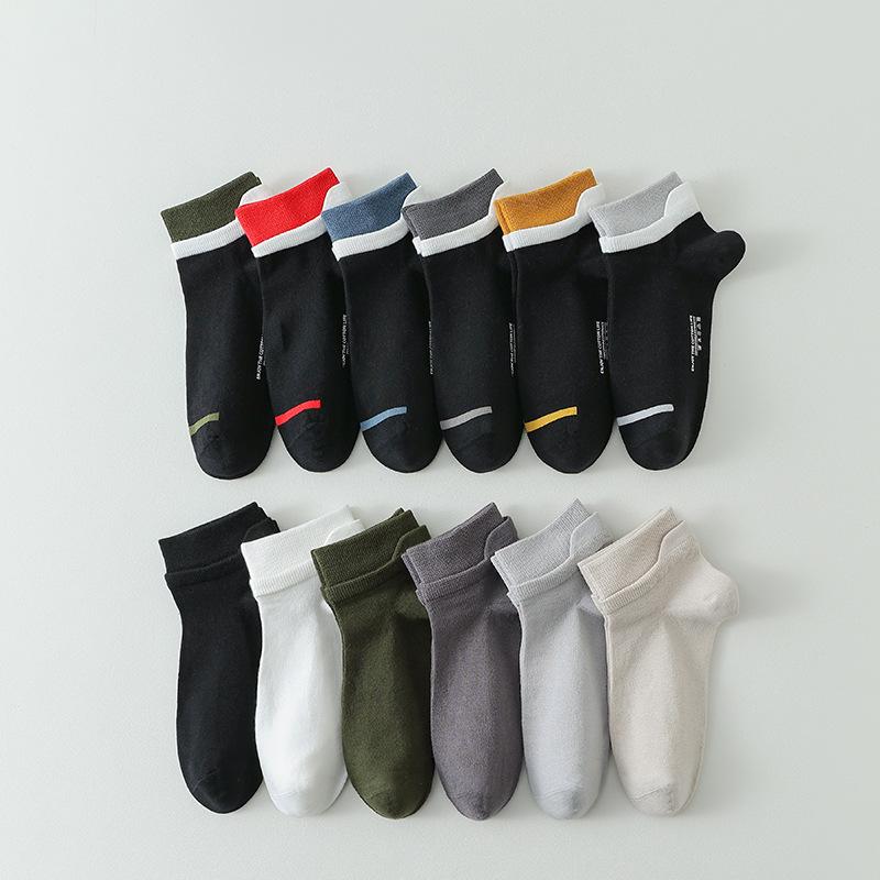 Men Spring and Autumn Pure Cotton Ear Lifting Sweat Absorbing Deodorizing Matching Color Short Tube Socks