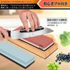 IROKCAKPT Sharpening Stone Set 400/1000/3000/8000 Grit with Base & Accessories