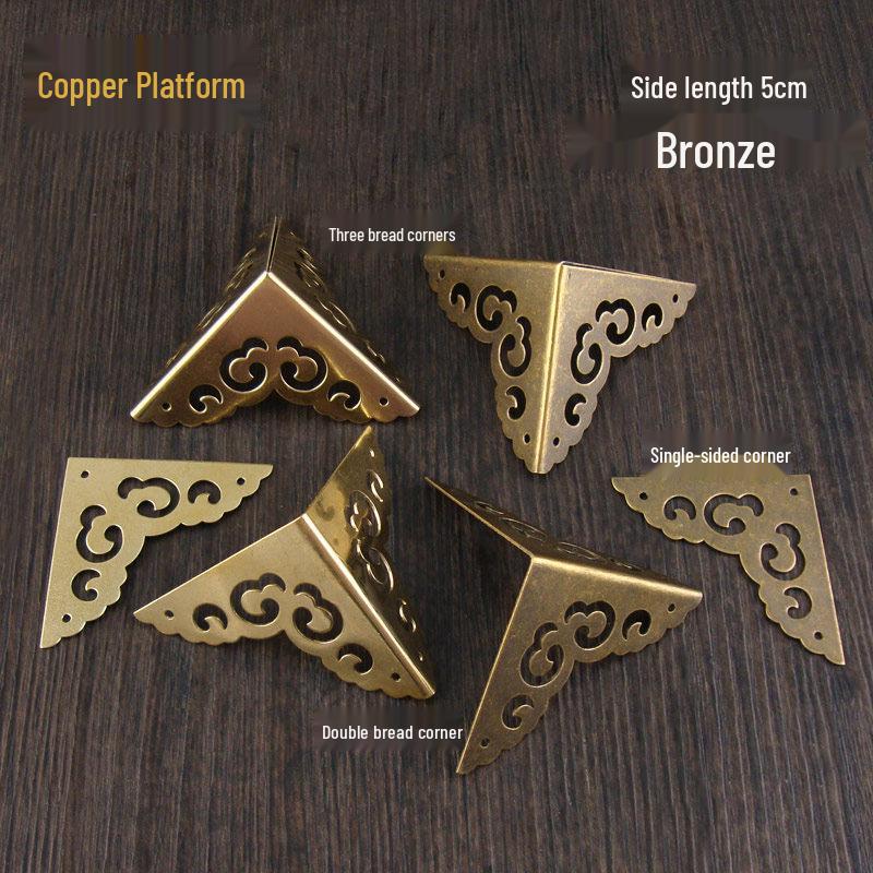 5cm Antique Chinese Brass Corner Protectors for Furniture and Jewelry Box
