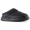 Crvn Moc New Balance Mule V2 'Negro Blanco' SUFMUMB2