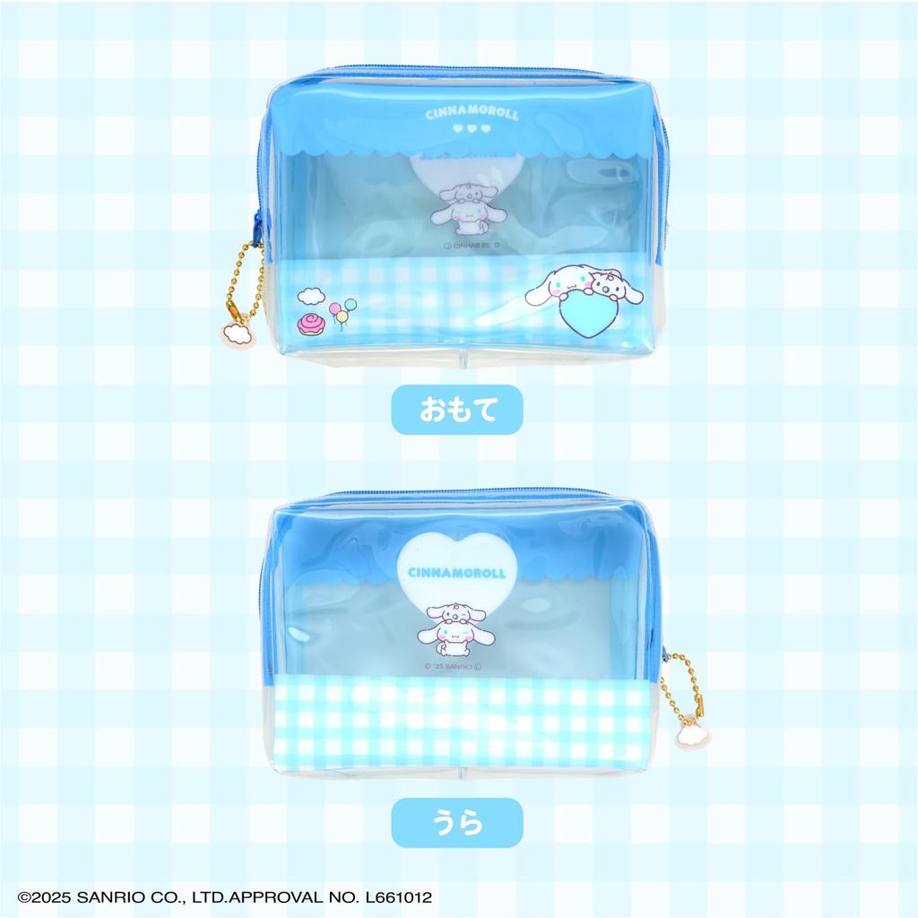 Shobido Sanrio Charaktere Pflege-Set Cinnamoroll CM41250 Enthält Haarbürste, Spiegel, Haargummi und Haargummi