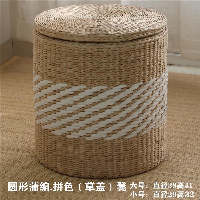 Multifunctional Home Shoe Bench Grass Woven Entryway Storage Stool Sitting Storage Box Wood Grain Pattern Organizer